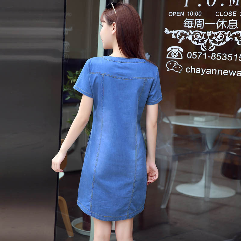 Slim denim dress female 2020 spring and summer new Korean version of large size slim easing denim skirt A word skirt