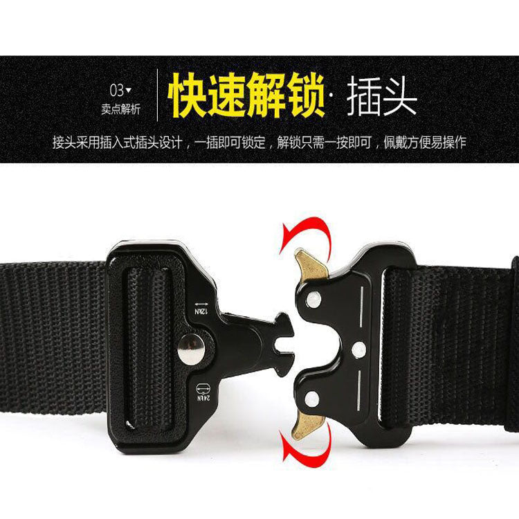 Cobra tactical belt outdoor sports nylon belt multifunctional training belt field exercise boast