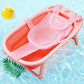 Baby taking bath mat baby bath bath net newborn bath hanging network pockets a generation