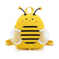 Cartoon little honey bee anti-lost children's books Kindergarten, pre-school, men, baby, baby, print logo text