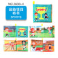 12 stereo baby cloth book Early school toys English hand palm book animal digital cognitive baby cloth foreign trade