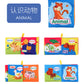 12 stereo baby cloth book Early school toys English hand palm book animal digital cognitive baby cloth foreign trade