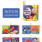 12 stereo baby cloth book Early school toys English hand palm book animal digital cognitive baby cloth foreign trade