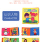 12 stereo baby cloth book Early school toys English hand palm book animal digital cognitive baby cloth foreign trade