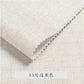 Linen wall cloth seamless whole house bedroom solid color plain color engineering wallpaper living room wallpaper wallpaper high-end modern simple