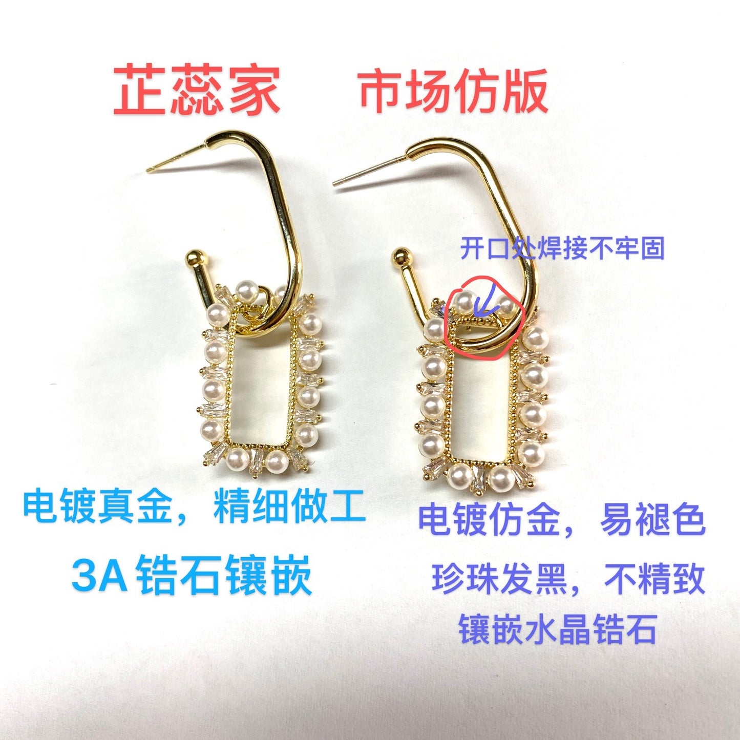 Dongda Gate New Square Zircon Pearl Earrings S925 Silver Needle Korean Coordinated Plating Platinum Square Ear Demo