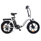 AVAKA BZ20 PLUS Electric Folding City Bike