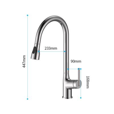 Stainless steel kitchen faucet