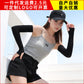 Ice Sleeve Ice Silk Sleeve Sunscreen Sleeves Women Summer Anti-ultraviolet Ice Cool Men's Arm Sleeves Wholesale Ice Gloves Long