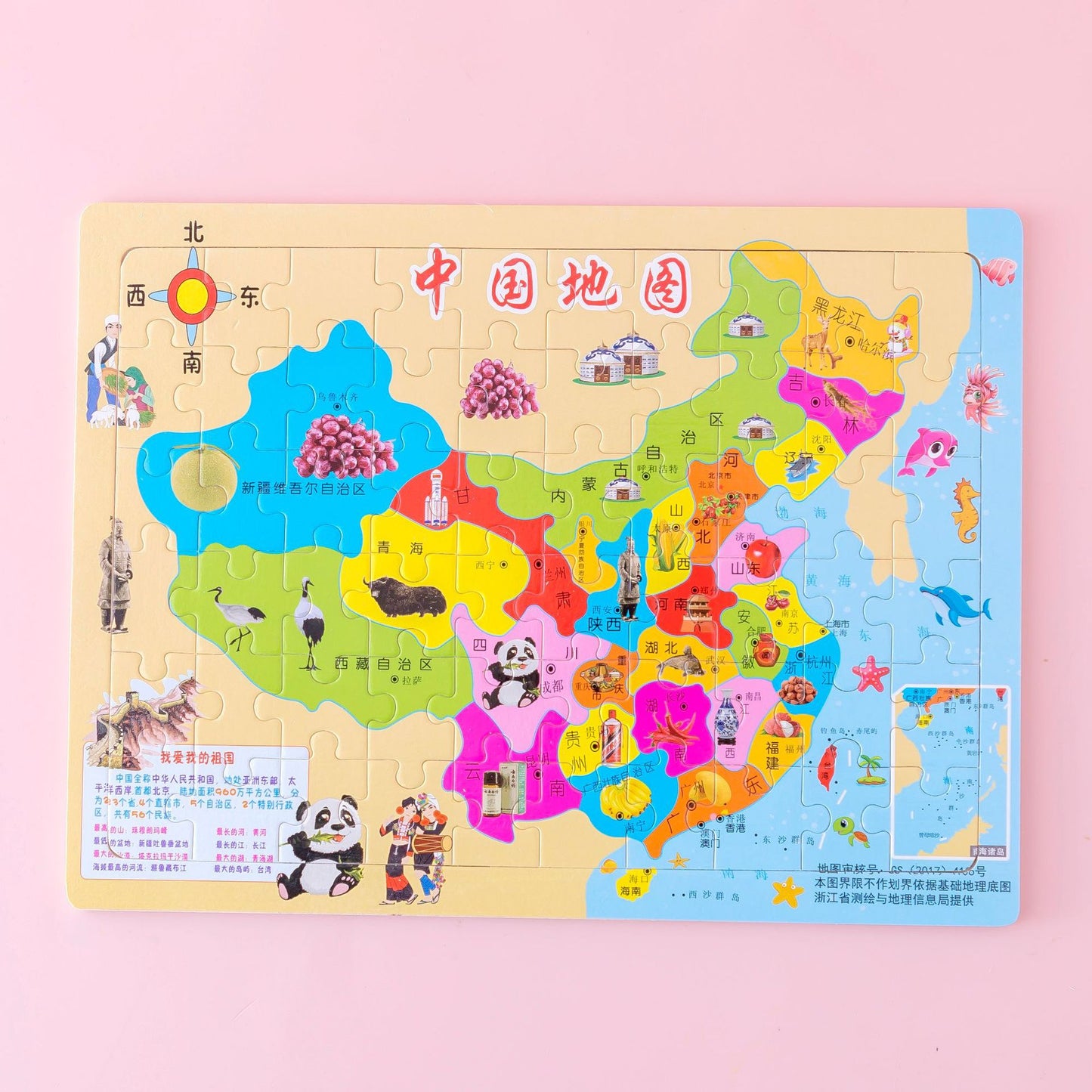 Creative children gift three-dimensional puzzle learning supplies primary school intellectual development wooden puzzle early education toys