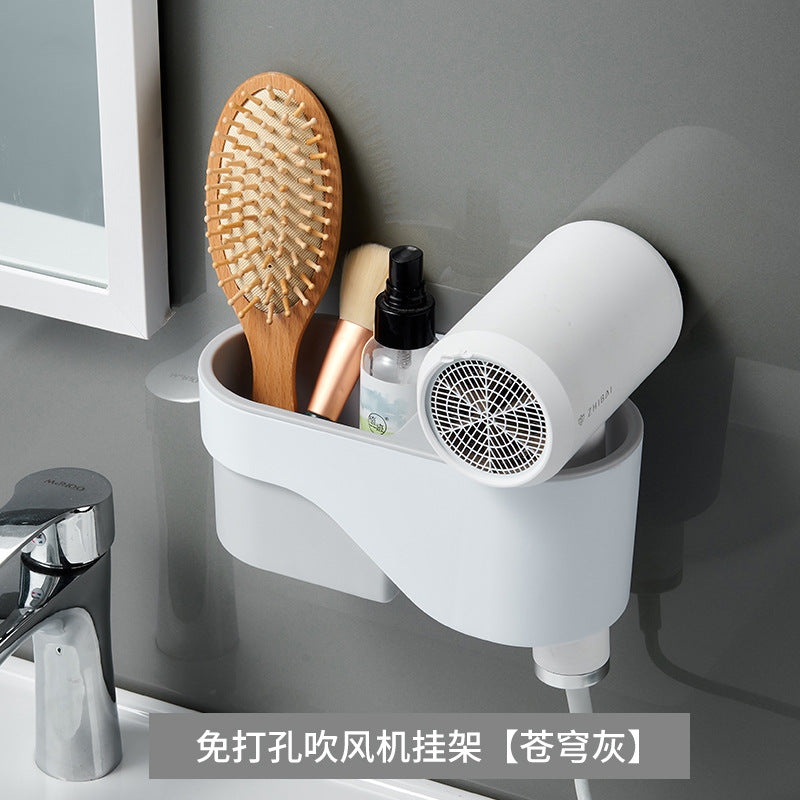 Space Aluminum Hair Dryer Equipment Hand Sanitary Holding Package Hair Dryer Bracket Bathroom Wind Tube Wall Mount