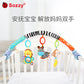 SOZZY baby music car jocket bed clip turn BB device bell small doll baby early education toy latches hanging clip