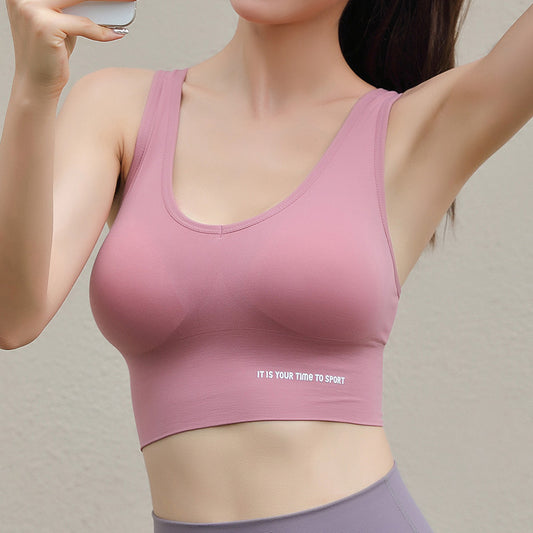 Seamless large size can be adjusted, buckle fitness sports braless, no steel ring yoga running breathable gathered underwear female