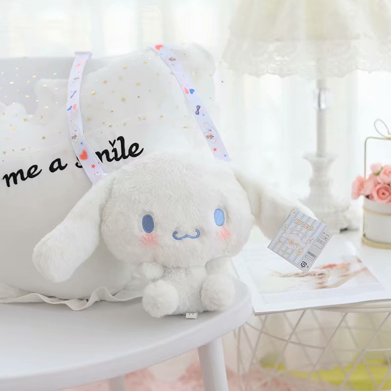 Net red plush toys Yuxi dog Melody hand to mention Messenger bag start school children's gift catch doll machine doll