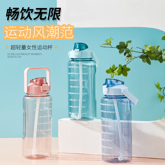 Large-capacity Kettle with straw transparent high value simple plastic cup portable anti-fall belt scale 2L sportswater cup