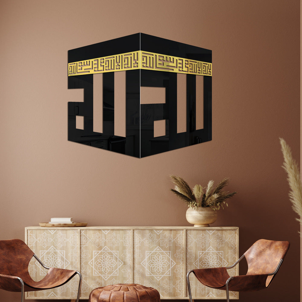 JM757 Cross-border Ethnic Wind Kaaba Acrylic Mirror Sticker Living Room Bedroom Festival Decoration Self-adhesive Wall Sticker