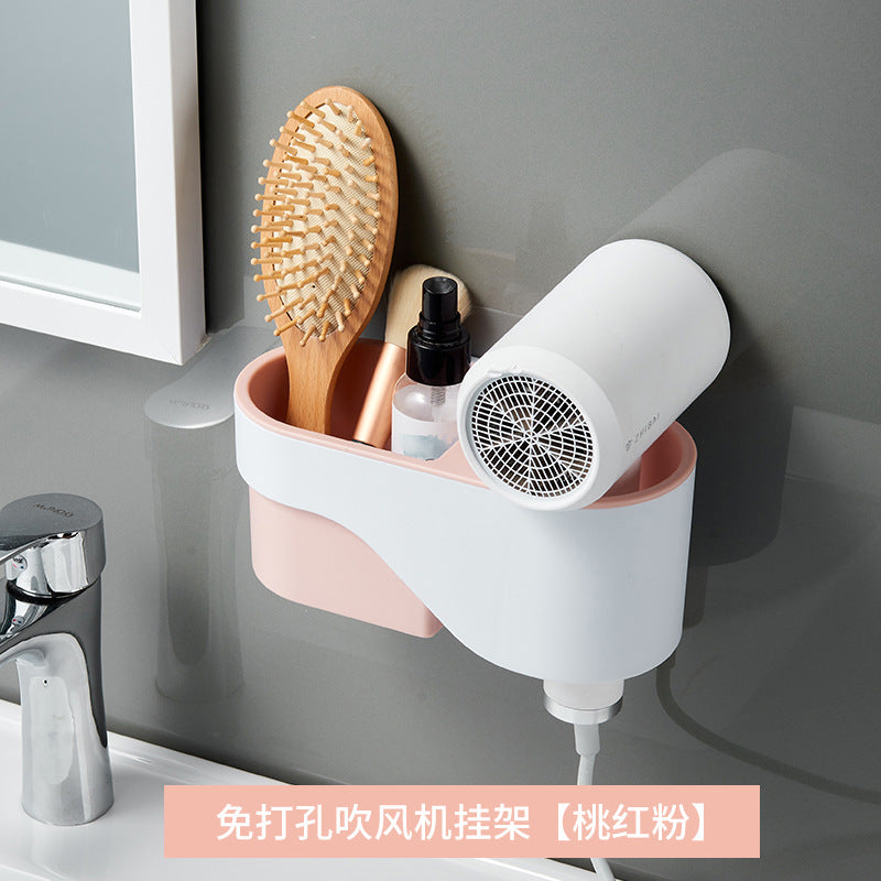 Space Aluminum Hair Dryer Equipment Hand Sanitary Holding Package Hair Dryer Bracket Bathroom Wind Tube Wall Mount