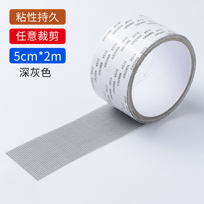 Self-adhesive black and white anti-mosquito screen DIY anti-mosquito screen yarn network invisible simple screen window with magic stickers