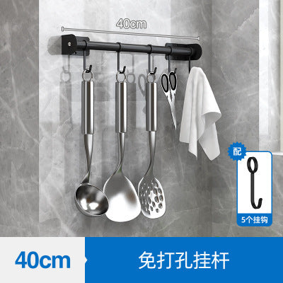 Exhaust-free stainless steel kitchen shelf wall hanging black pot cover chop chopsticks kitchen tool holder finishing storage rack