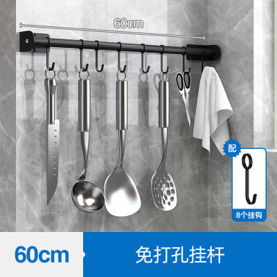 Exhaust-free stainless steel kitchen shelf wall hanging black pot cover chop chopsticks kitchen tool holder finishing storage rack