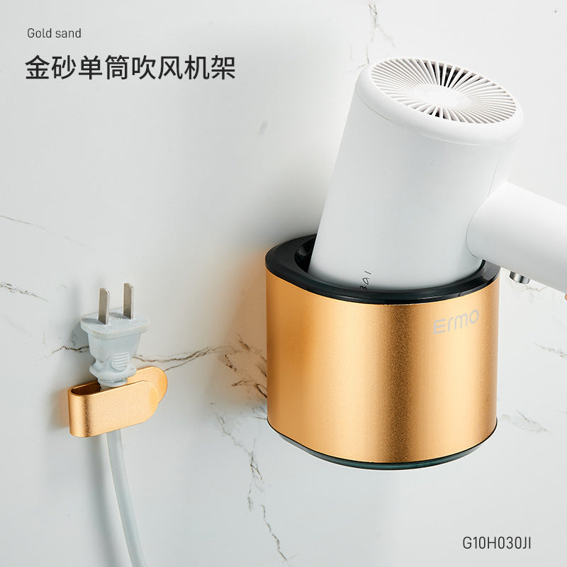 Space Aluminum Hair Dryer Equipment Hand Sanitary Holding Package Hair Dryer Bracket Bathroom Wind Tube Wall Mount