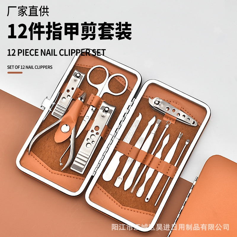 Stainless steel nail knife set 12 pieces cross-border nail shearing sleeve decoration beautiful armor tool set nail clamp custom