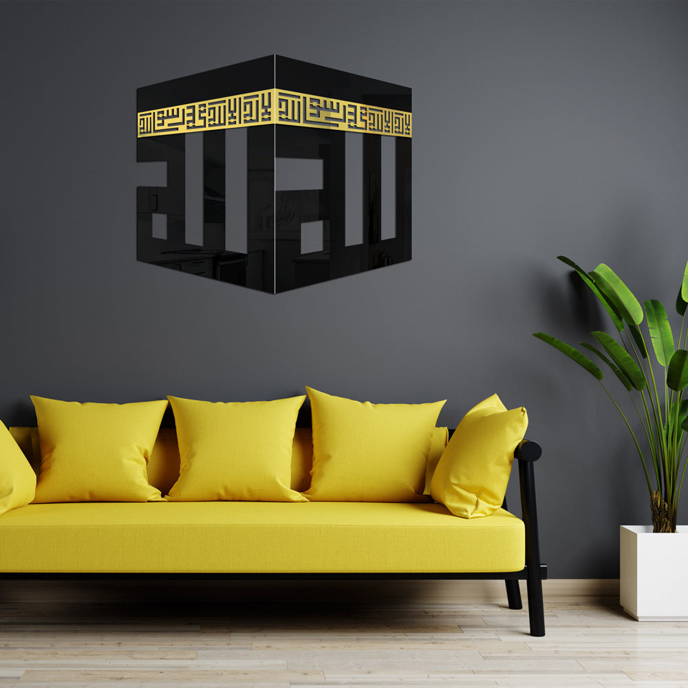 JM757 Cross-border Ethnic Wind Kaaba Acrylic Mirror Sticker Living Room Bedroom Festival Decoration Self-adhesive Wall Sticker