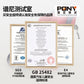Child safety seat car simple portable baby car baby car on the rear seat can be lying lying in wholesale