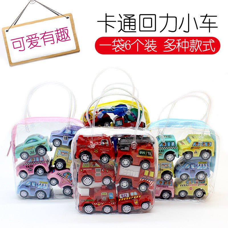 Mini retraining trolley children q version toy car baby boy baby engineering vehicle 6 set excavator plane