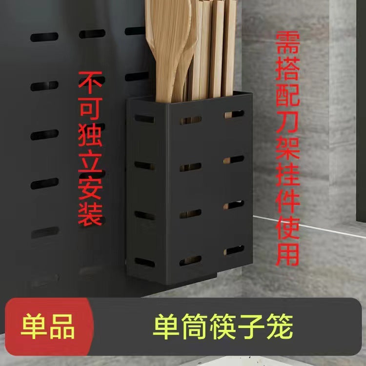 Exhaust-free stainless steel kitchen shelf wall hanging black pot cover chop chopsticks kitchen tool holder finishing storage rack