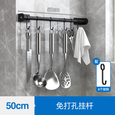 Exhaust-free stainless steel kitchen shelf wall hanging black pot cover chop chopsticks kitchen tool holder finishing storage rack