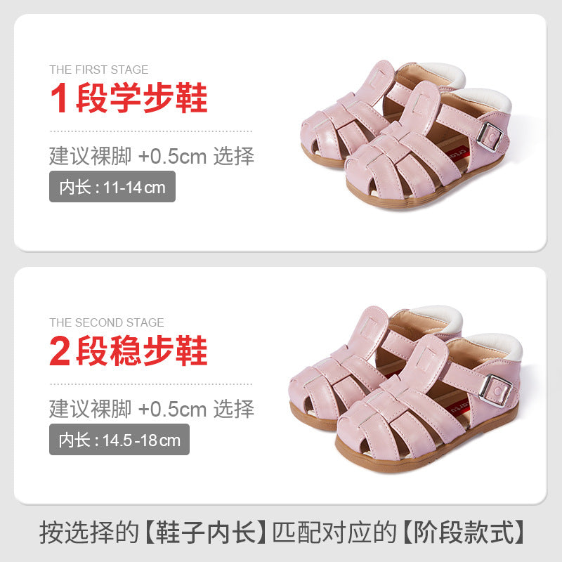 Carter rabbit 2021 summer super fiber baby shoes solid color magic stickers baby learning breathable baby sandals