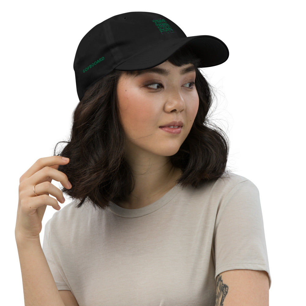 Performance golf cap - P100