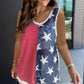 American Flag Stars & Stripes Tank Top