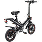 Niubility B14 Electric City Folding Bike