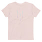Organic cotton kids t-shirt- I Love Dad