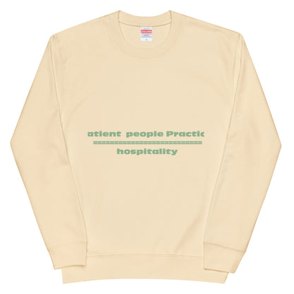 Unisex french terry sweatshirt