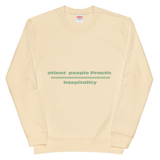 Unisex french terry sweatshirt