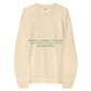 Unisex french terry sweatshirt